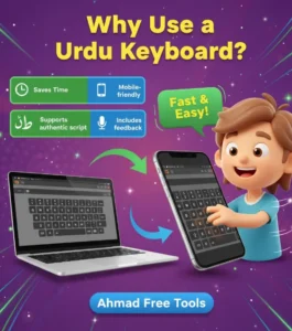 Why Choose a Virtual Urdu Keyboard?