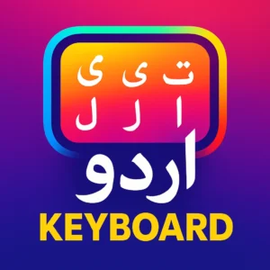 Urdu Language Keyboard
